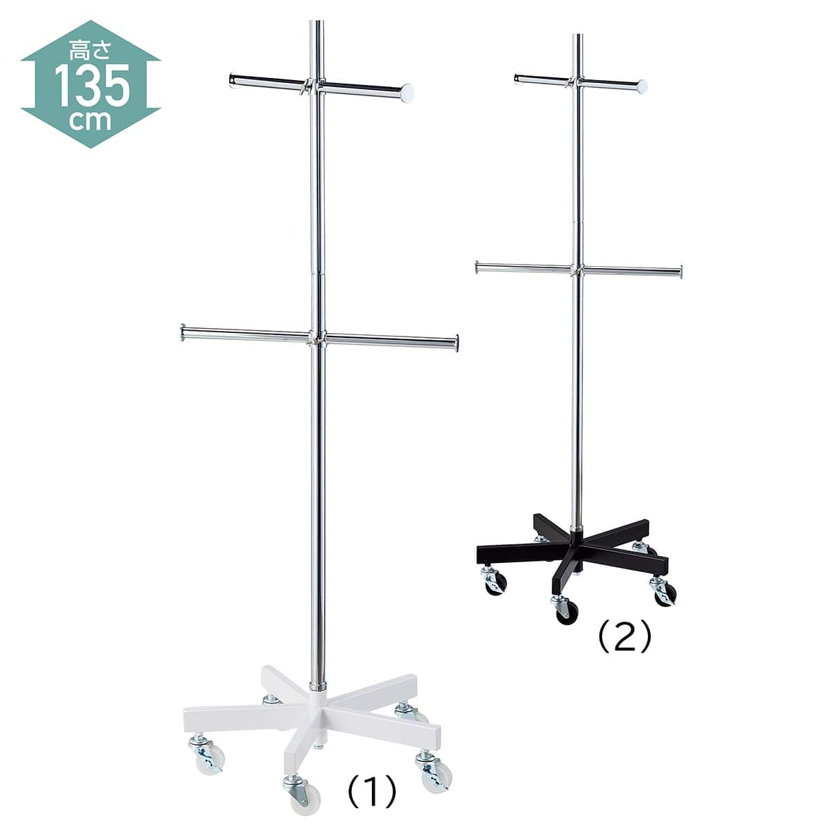 回転ストレートバー什器高さ135cm〔ストエキオリジナル〕 白