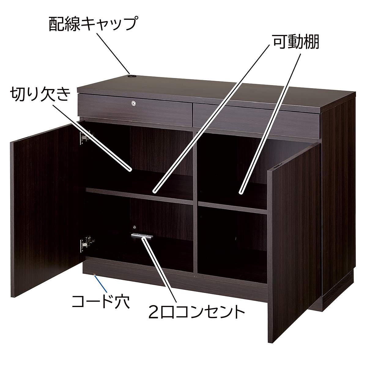 木製バックカウンターエクリュ【通販】ストア・エキスプレス