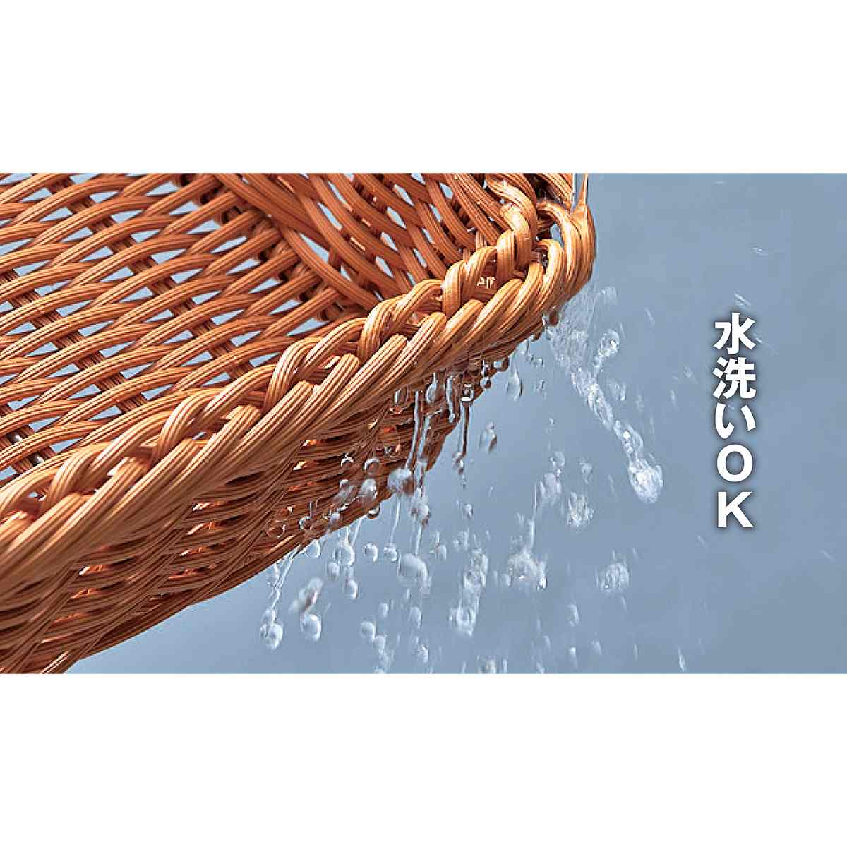 PP製バスケット ブラック 高さ10cm