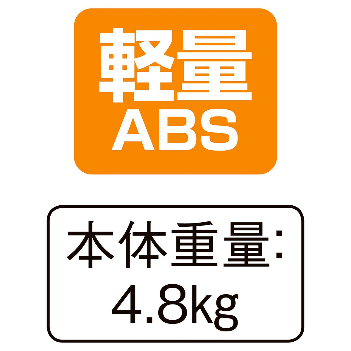 軽量ABS製 紳士腕付きトルソー〔ストエキオリジナル〕 M