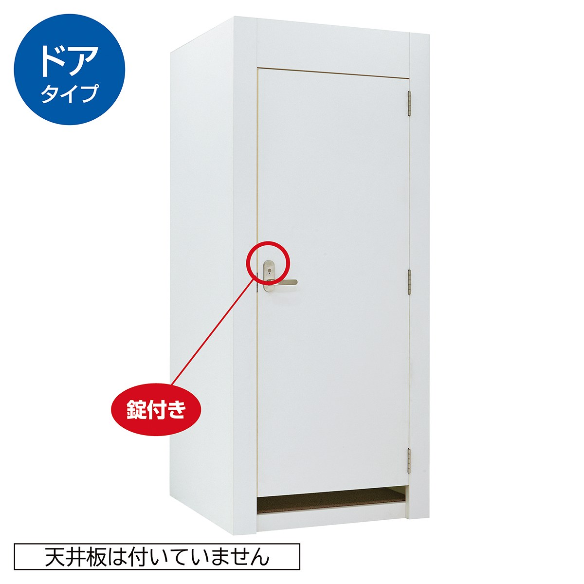 楽天市場】ガラス戸オープン・扉タイプ (上置き付き リガーレ120KB WH/上置き付き リガーレ60KB WH) ニトリ 【配送員設置】  【5年保証】 : ニトリ