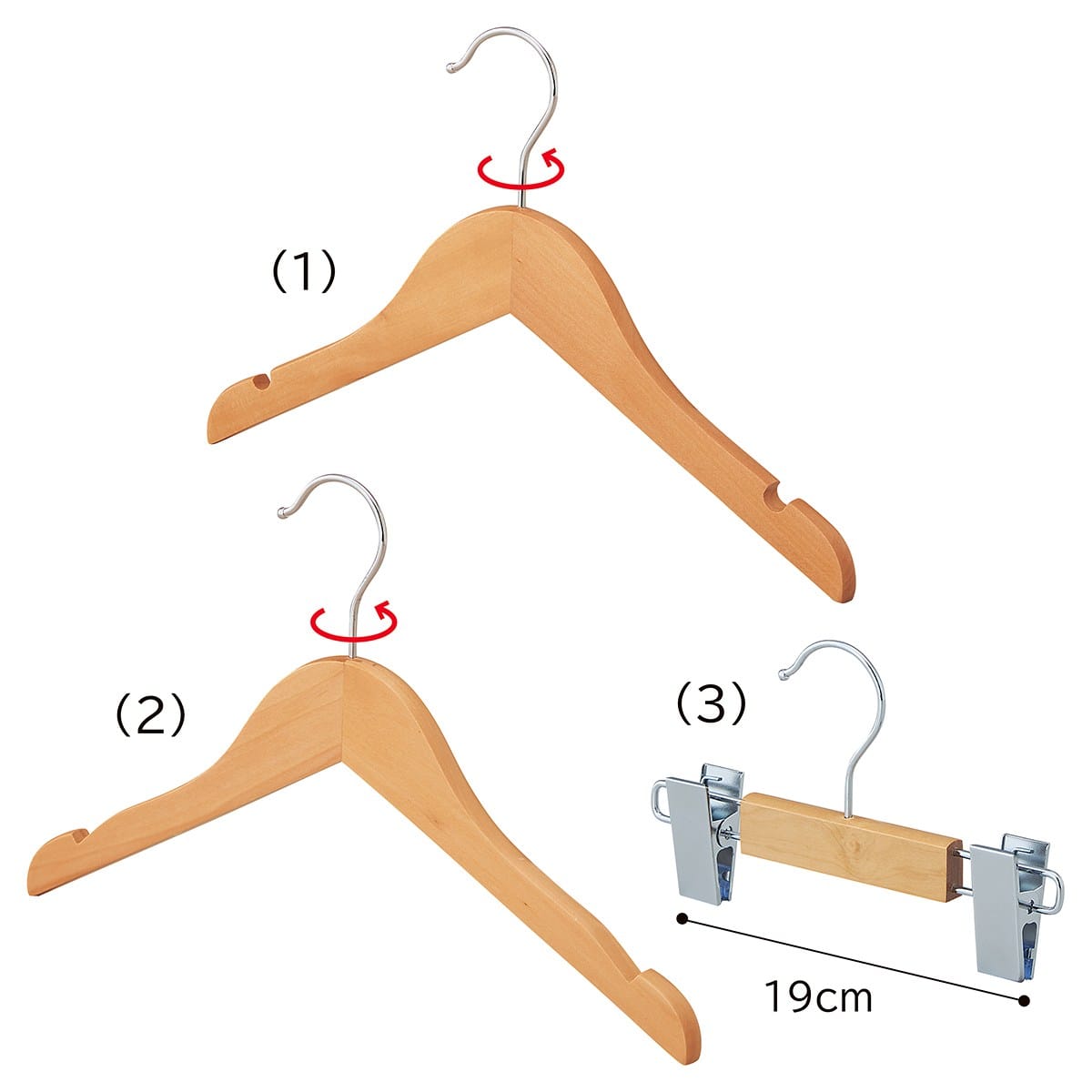 【100本】子供用木製ハンガークリア〔ストエキオリジナル〕 トップス幅30.5cm