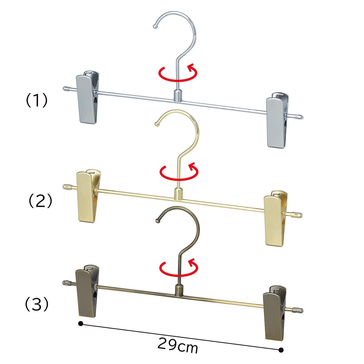 スチール製ボトムハンガー クローム幅30cm〔ストエキオリジナル〕 幅30cm
