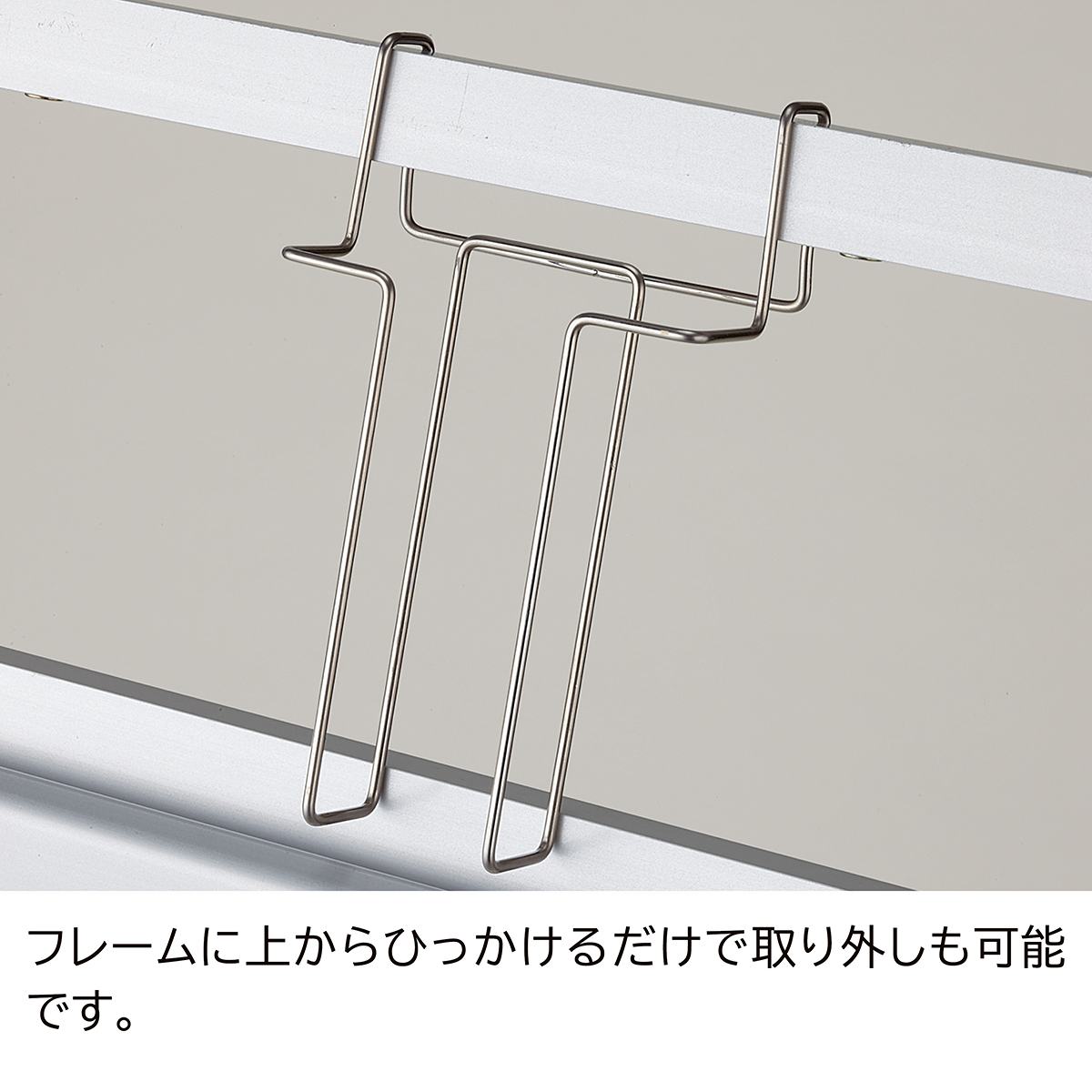 パンフレット差し付き フロントオープンポスタースタンドA1(片面仕様)〔ストエキオリジナル〕 シルバー