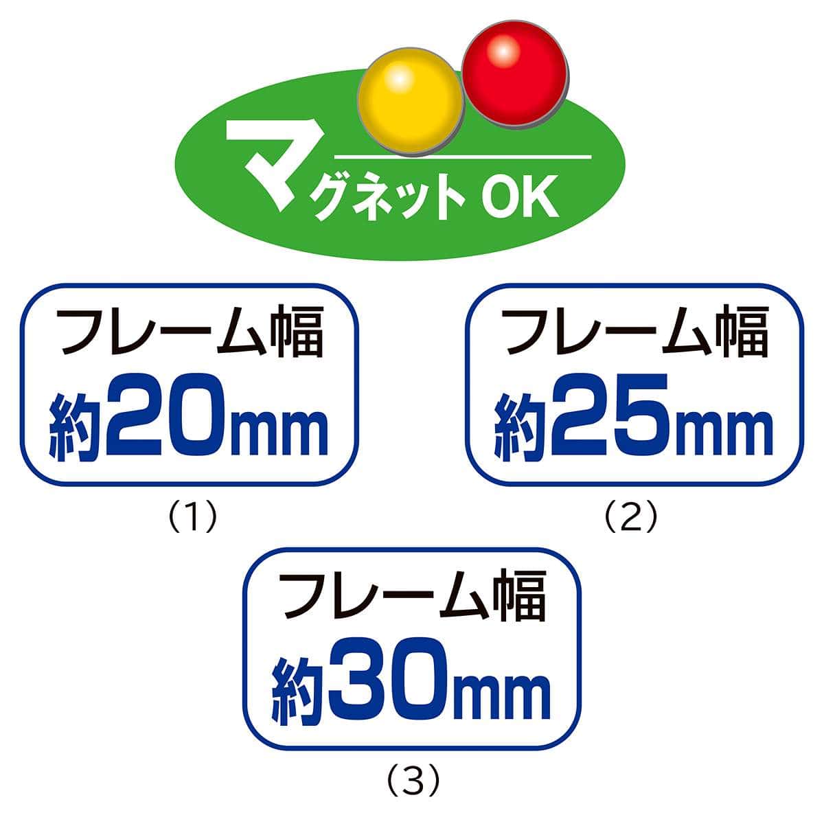 マグピンコルクボード 30×45cm