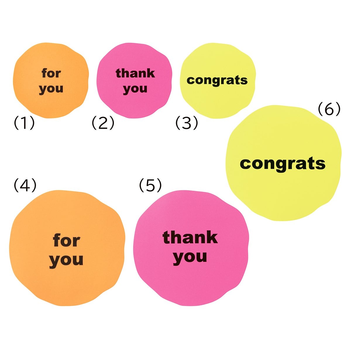 【100枚】ネオンカラー ギフトシール 小 ネオンオレンジ