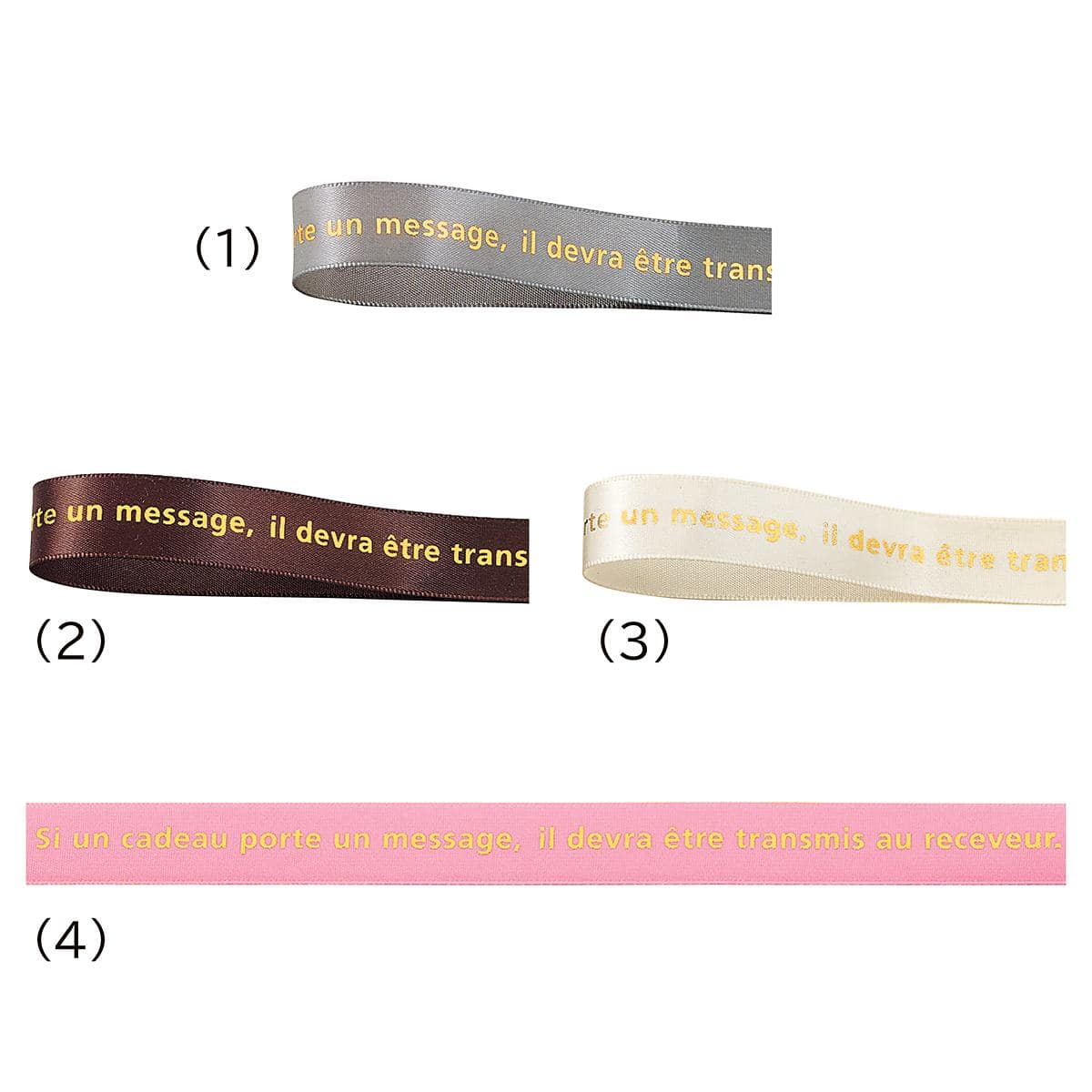 プリントサテンリボン ルレーブ グレー