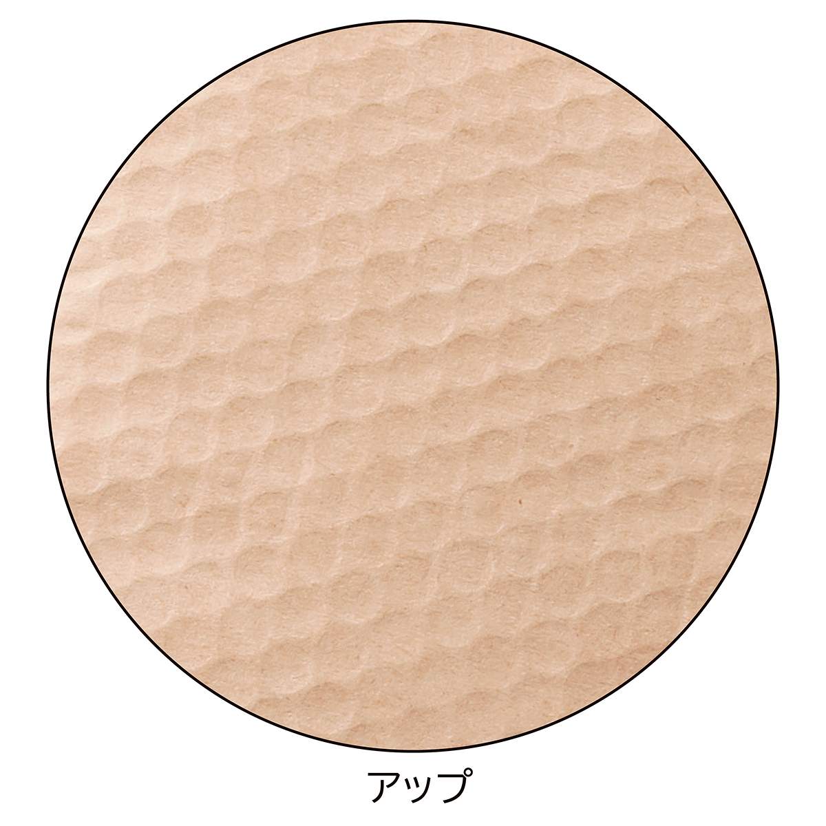 クッション封筒 テープ付き 茶 CDサイズ