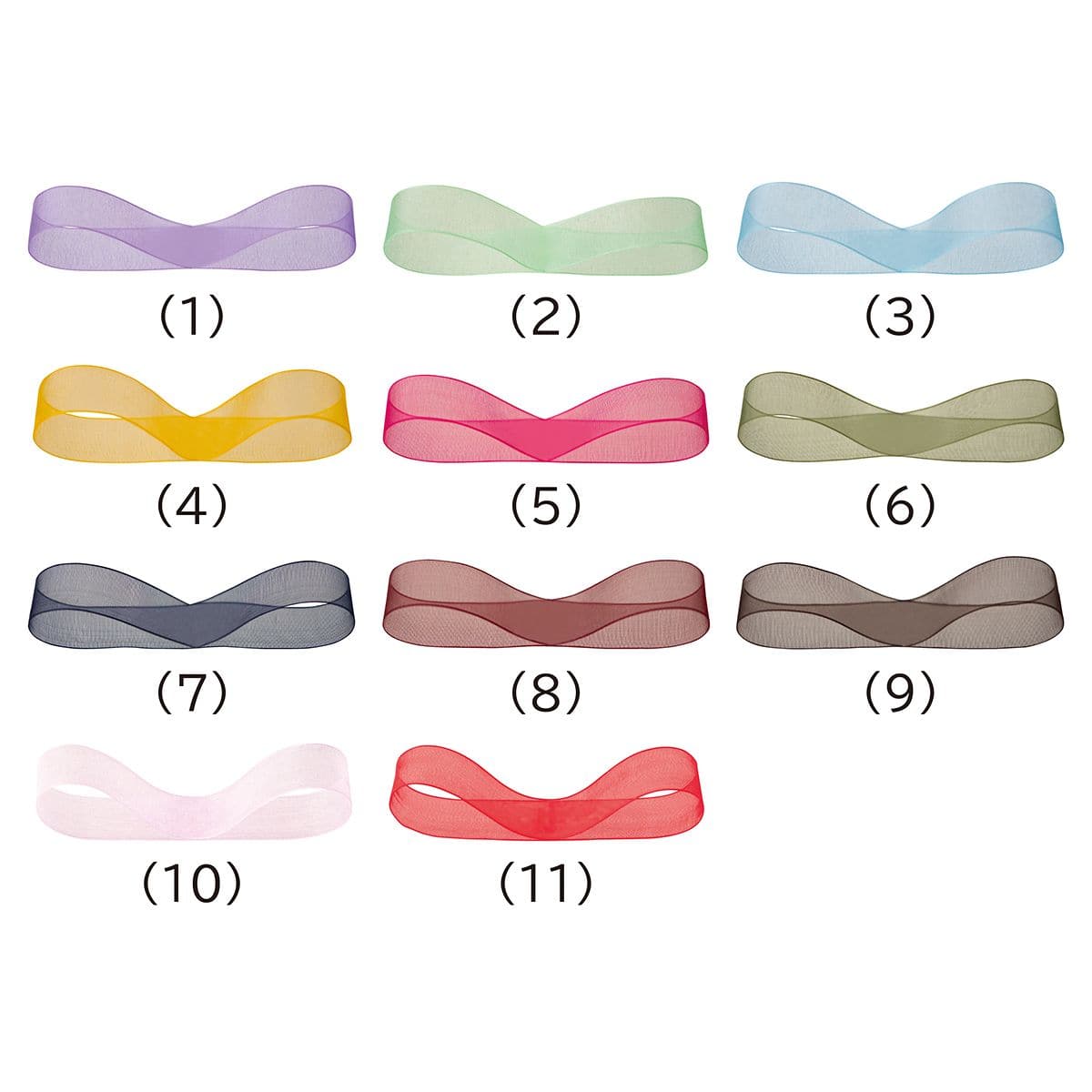 オーガンジーリボン 15mm幅  パープル