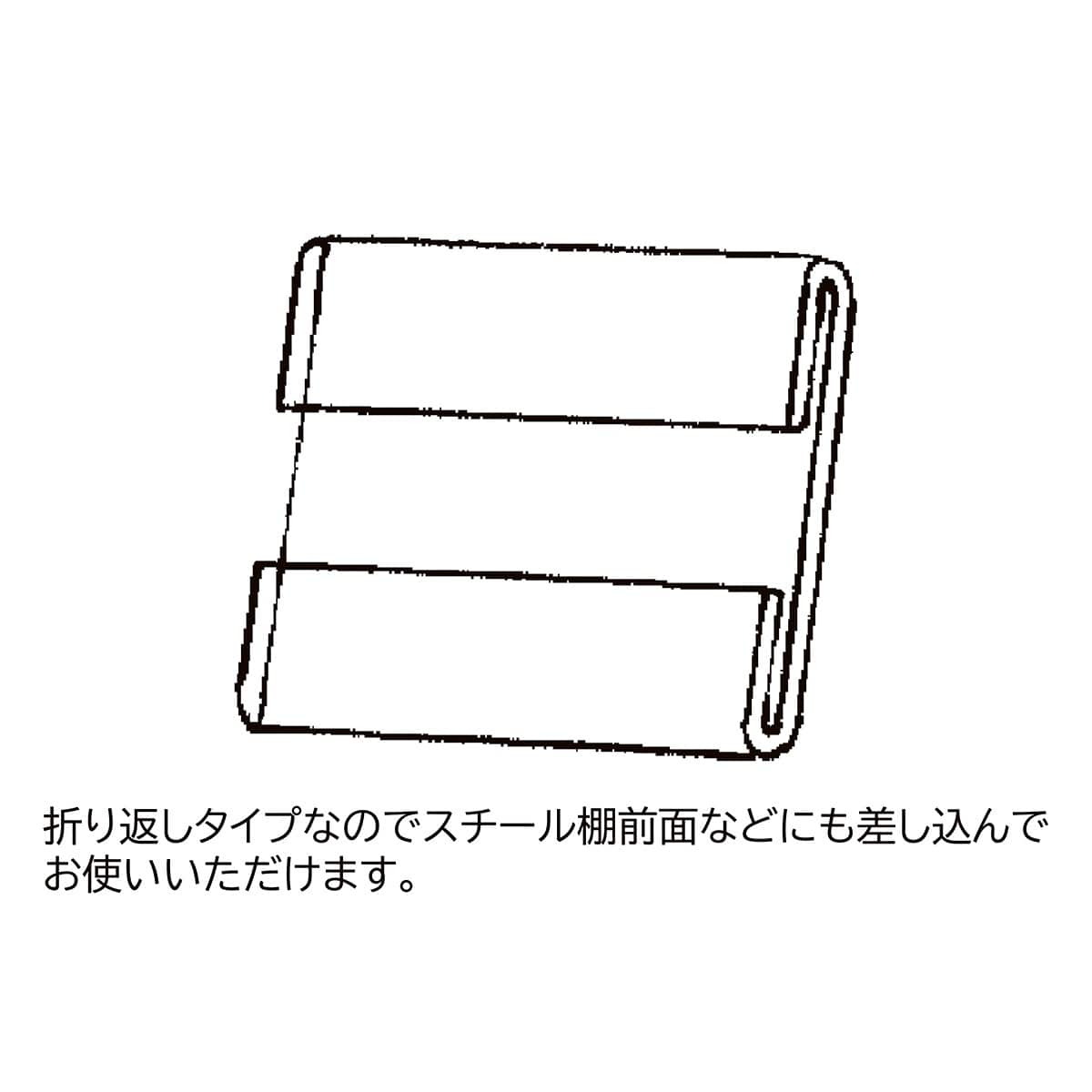 【10枚】PETカードケース(I型) B8