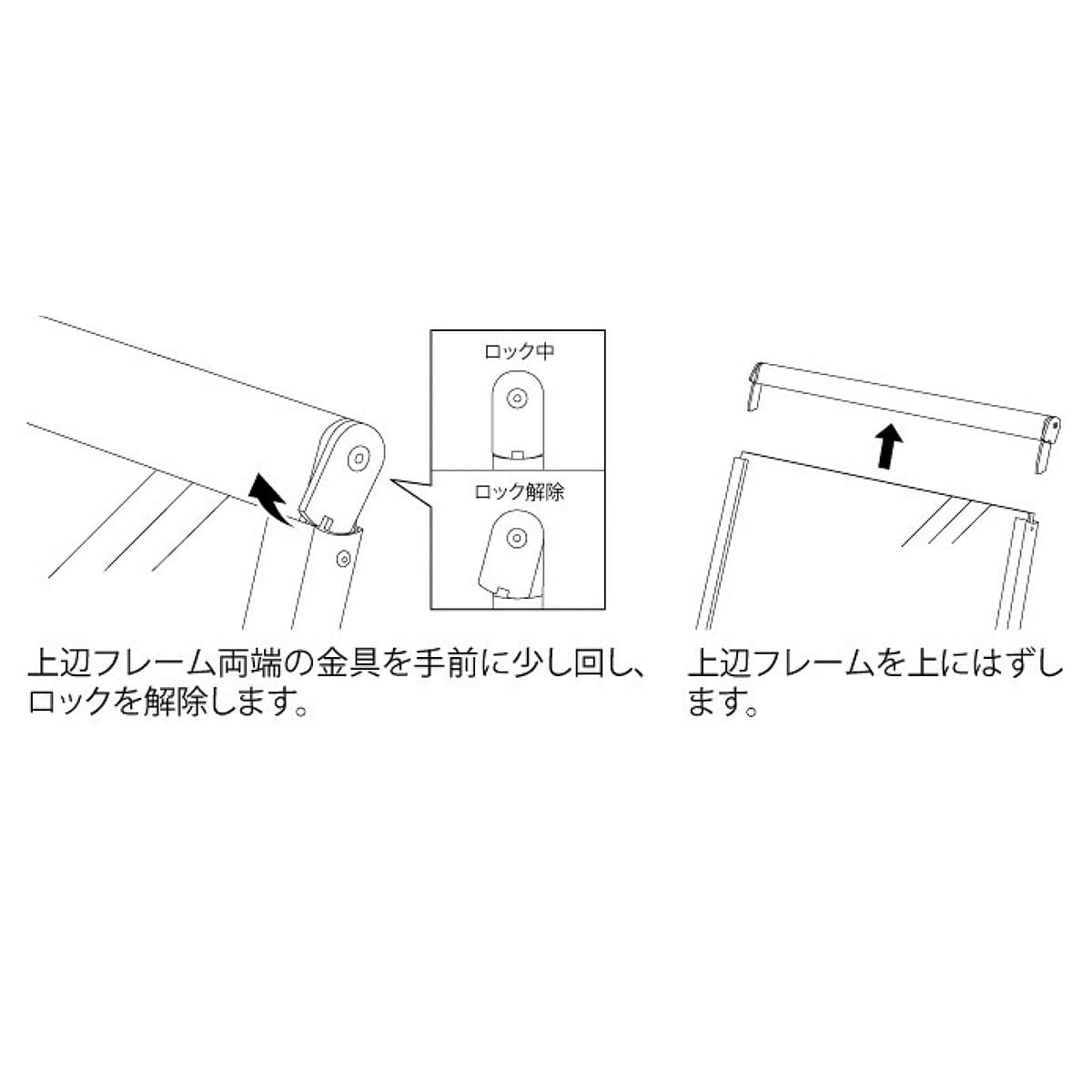 屋外A型ポスタースタンド(片面仕様) B2 シルバー