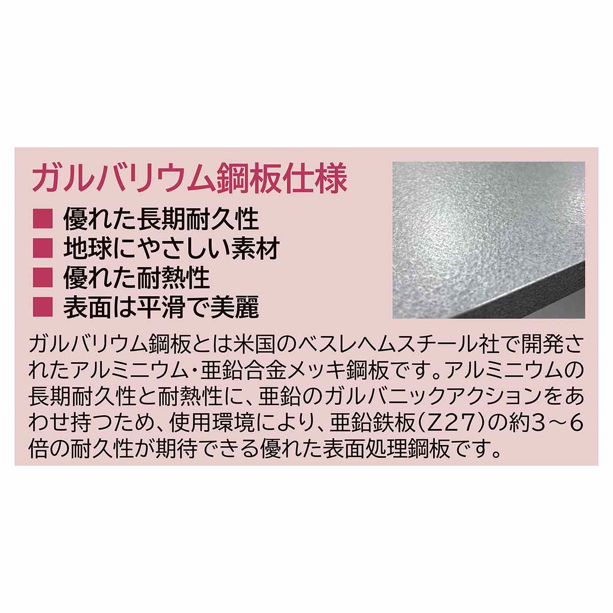 伸縮式キッチンペールラック 2段 クロームメッキ