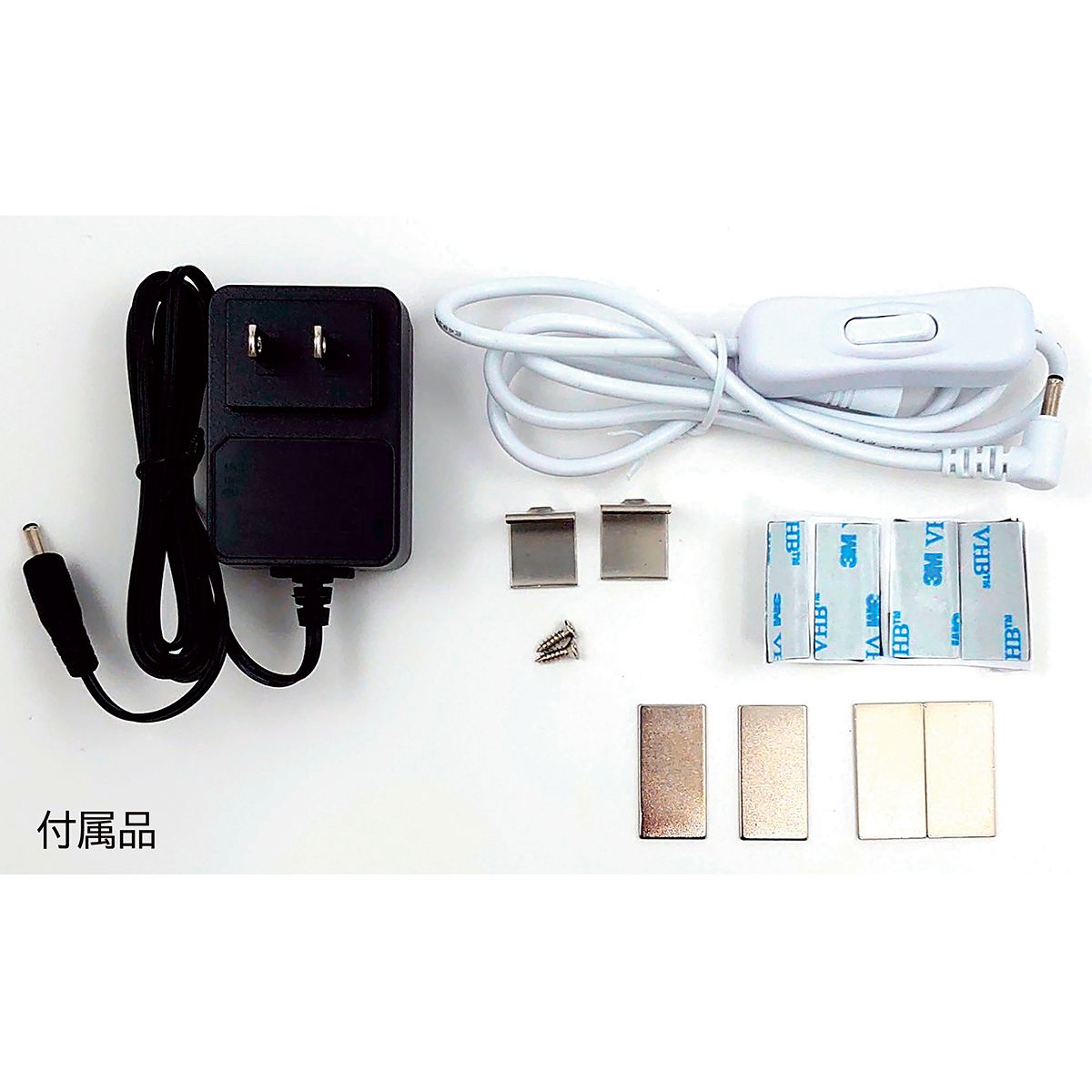 LEDライティングバー 幅55cm 白色 lb155cw