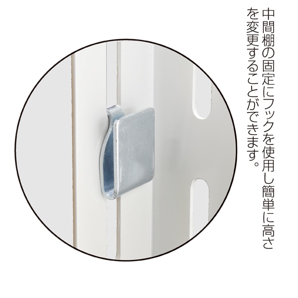 軽量ラック 120kg／段 6段 高さ240cm スチール製 幅90.1×奥行30.1cm