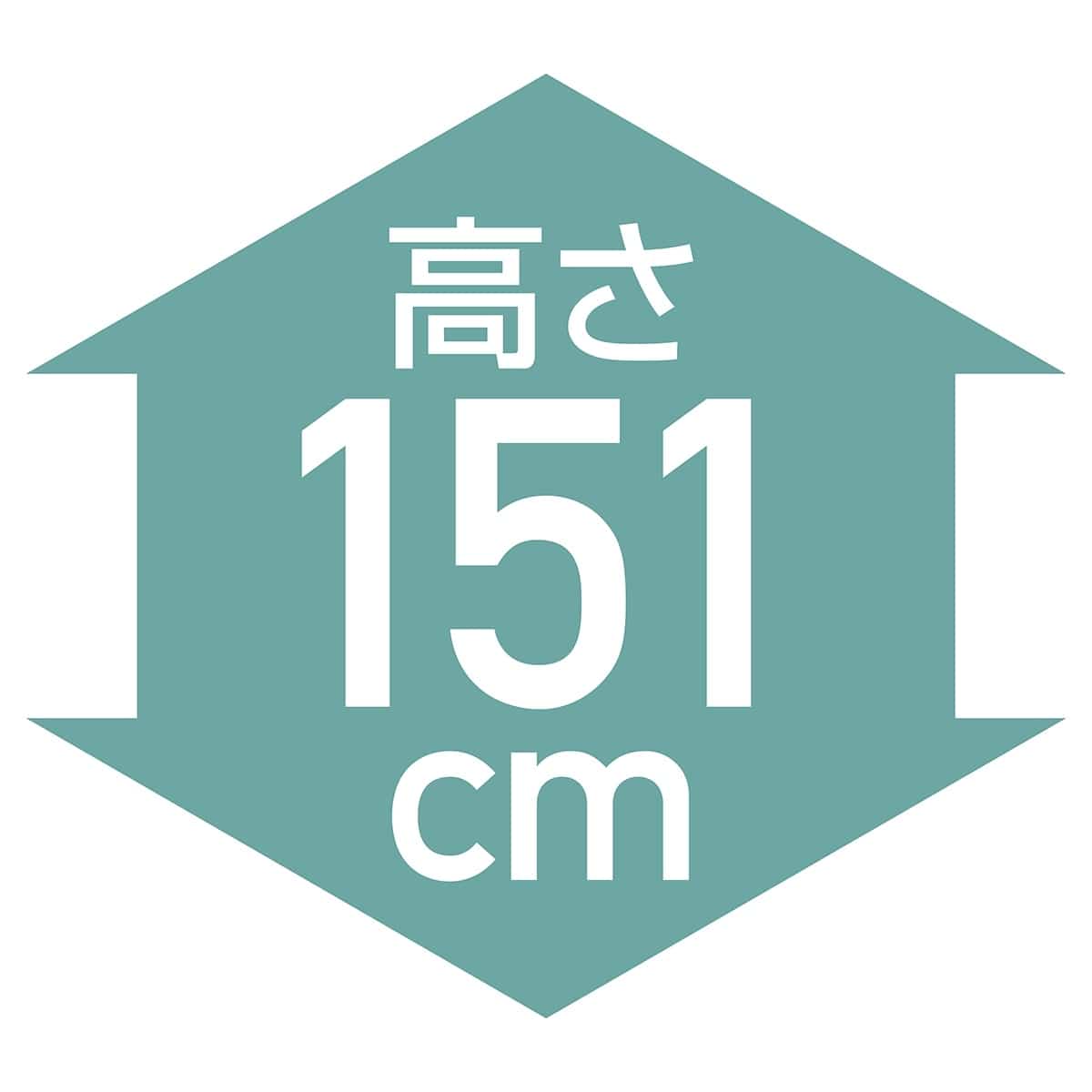 軽量用ワイヤーラック 奥行35cm アジャスタータイプ ホワイト 高さ151cm 4段〔ストエキオリジナル〕 幅89.8cm