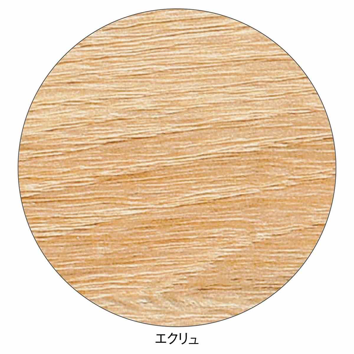 スチール脚コの字ラック グレー脚 エクリュ〔ストエキオリジナル〕 20cm角