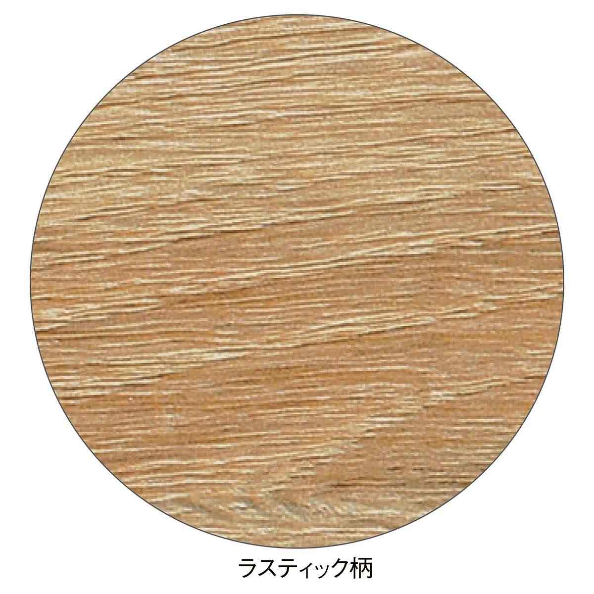 スチール脚コの字ラック グレー脚 ラスティック柄〔ストエキオリジナル〕 20cm角