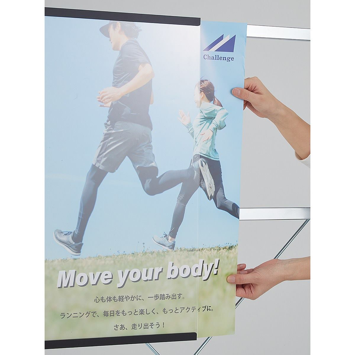 角バー用ポップケース A2ブラック〔ストエキオリジナル〕