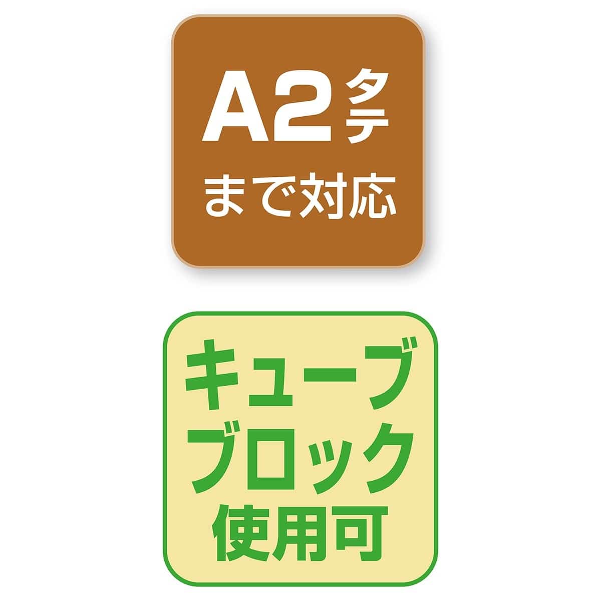 シンプル木製イーゼルブラウン〔ストエキオリジナル〕 ブラウン