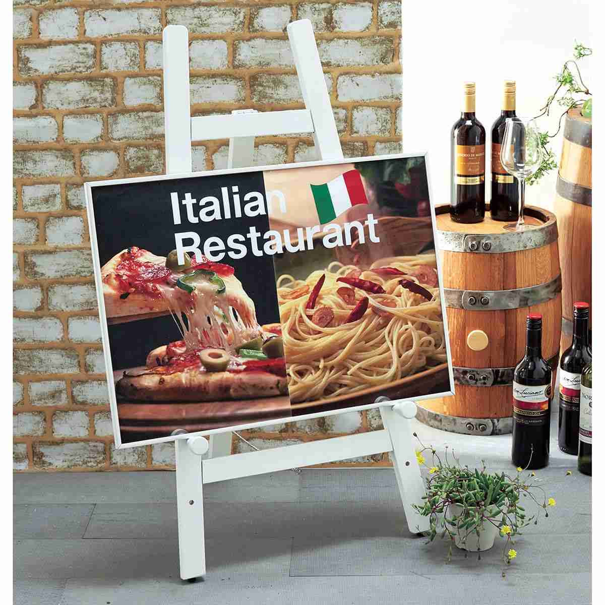 (1)ホワイト 使用例