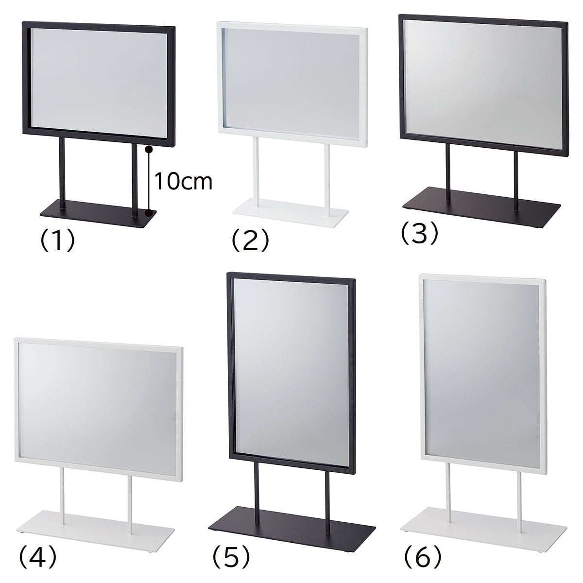 スチール製ポップスタンド 小(両面仕様)〔ストエキオリジナル〕 A5ヨコ ブラック