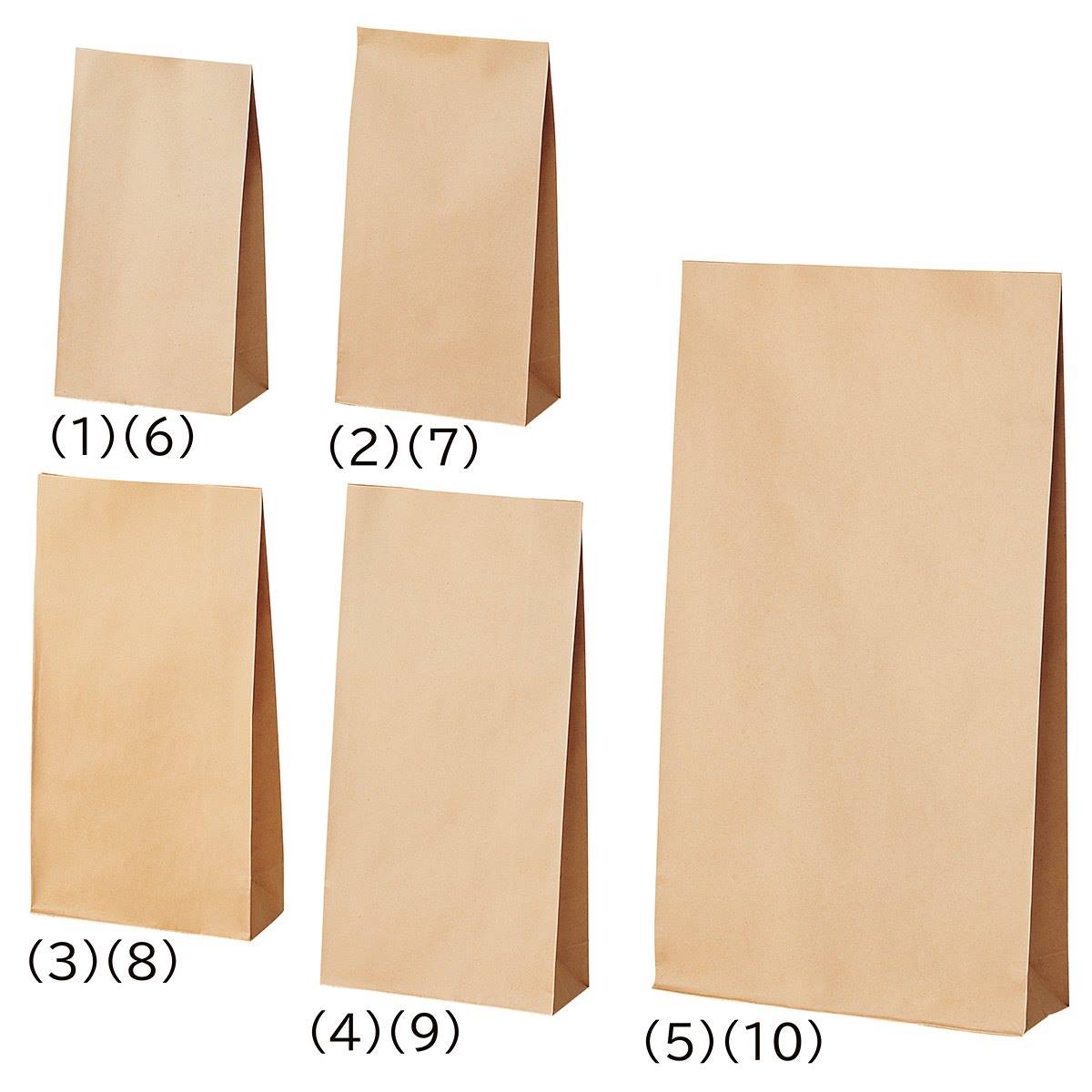 HEIKO 角底袋 茶無地 マチ細タイプ 紙袋 12×6.5×22cm