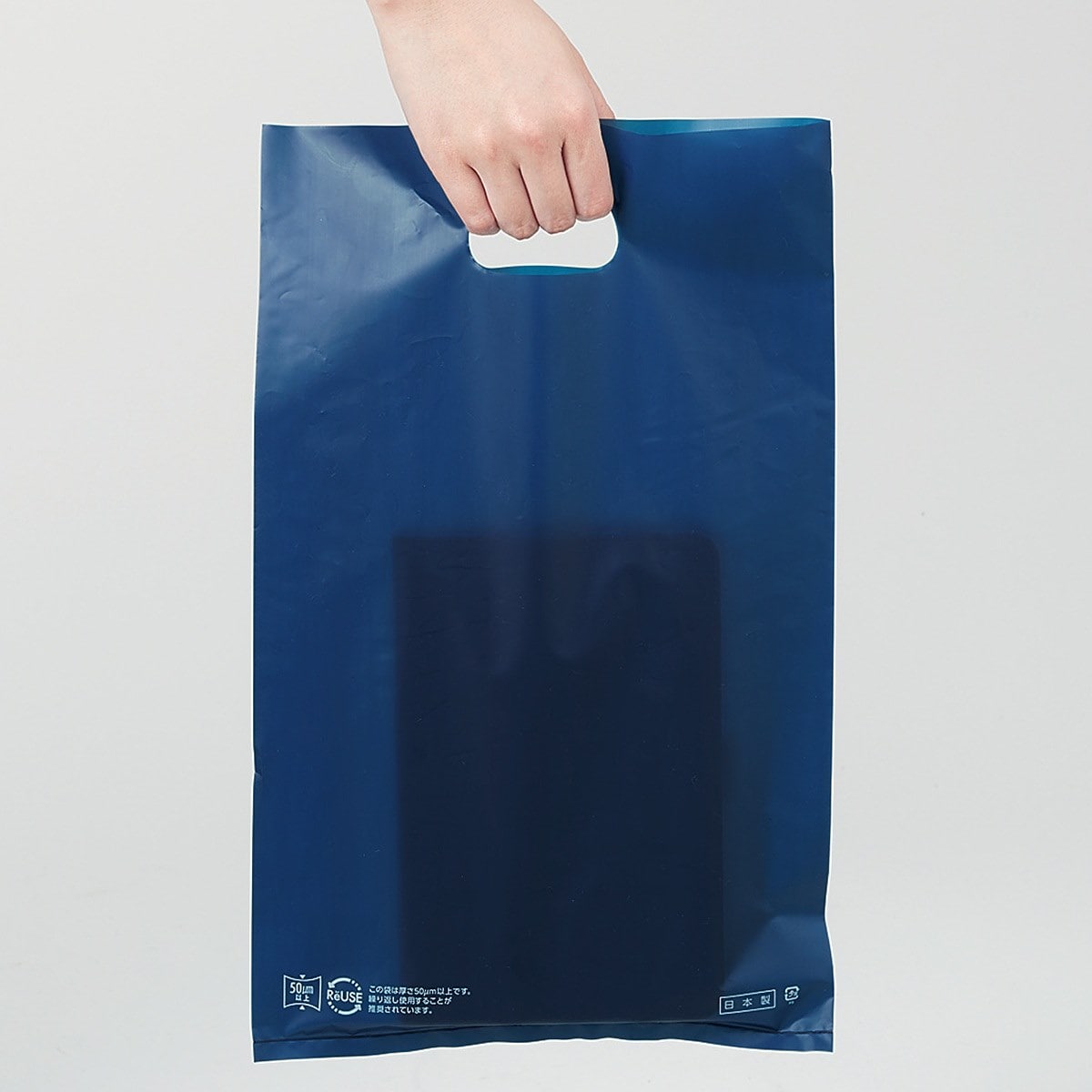 使用例 ※画像は色違い（ネイビー）