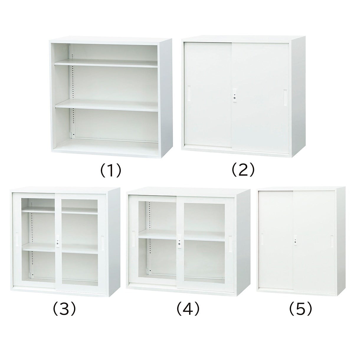 スチール製書庫 ホワイト 兼用 オープン