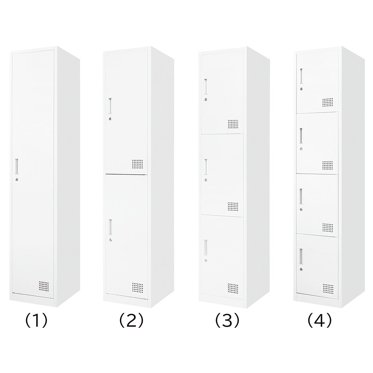 スタンダードロッカーNL67-P | アルプススチール株式会社