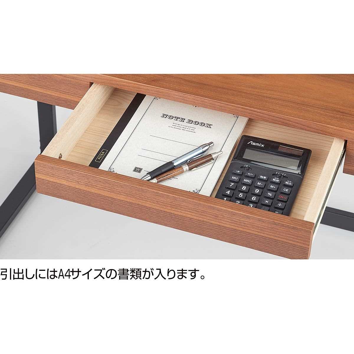 ウォルナットデスク 幅110cm ウォルナットデスク 幅110cm