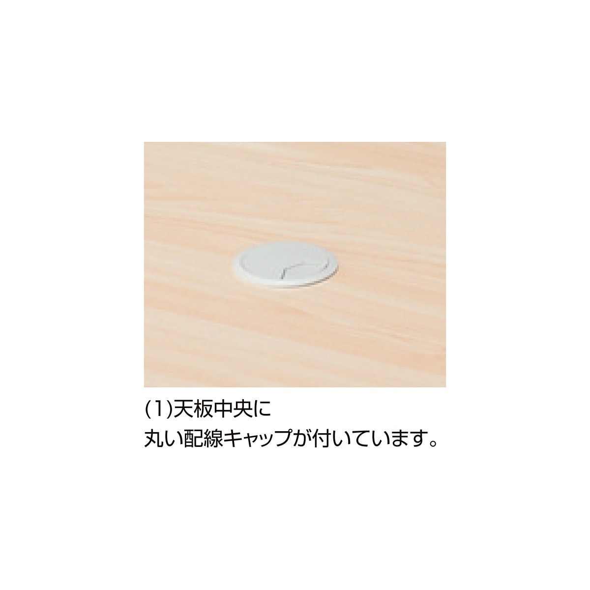 キャスター付きテーブル ホワイト 長方形