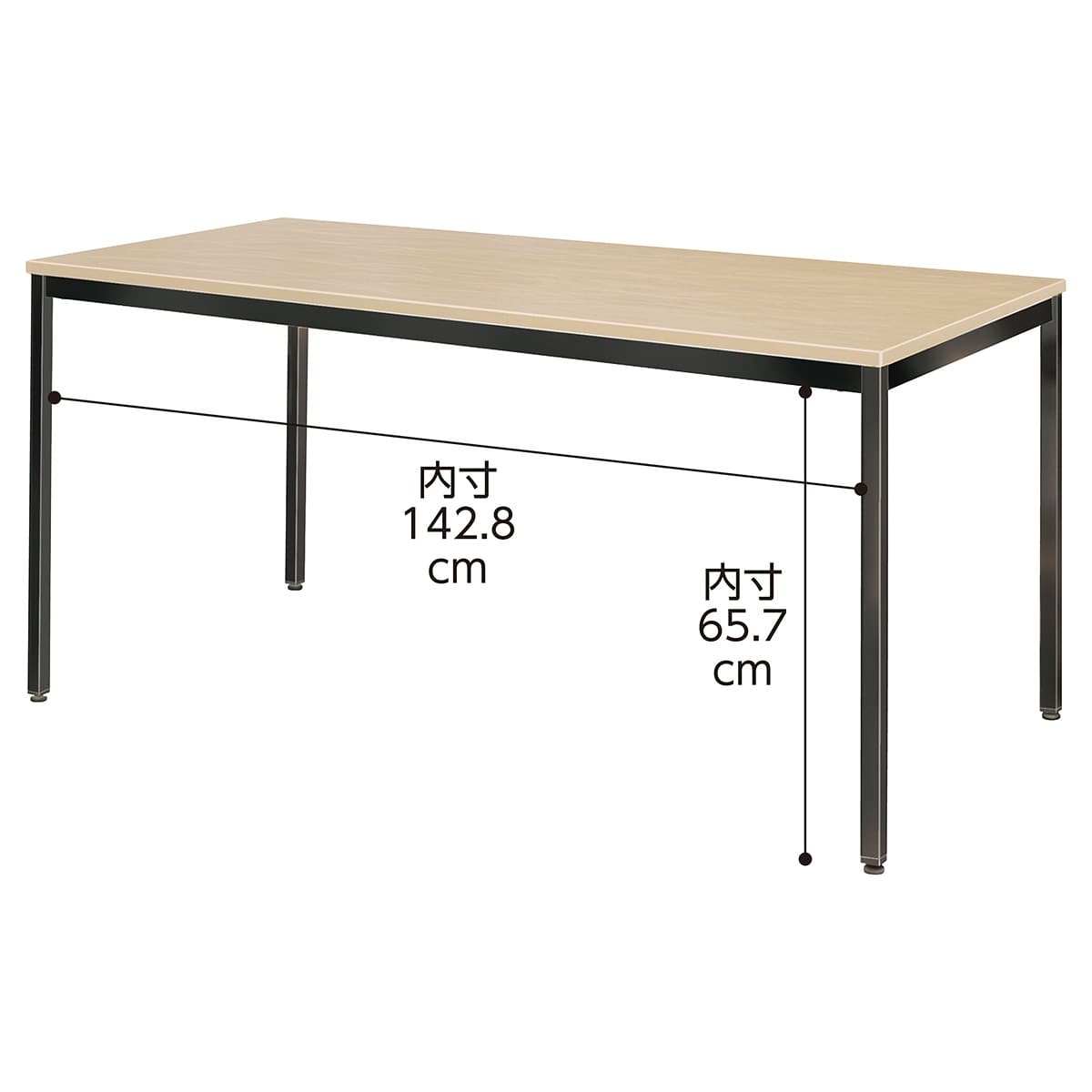 ミーティングテーブル