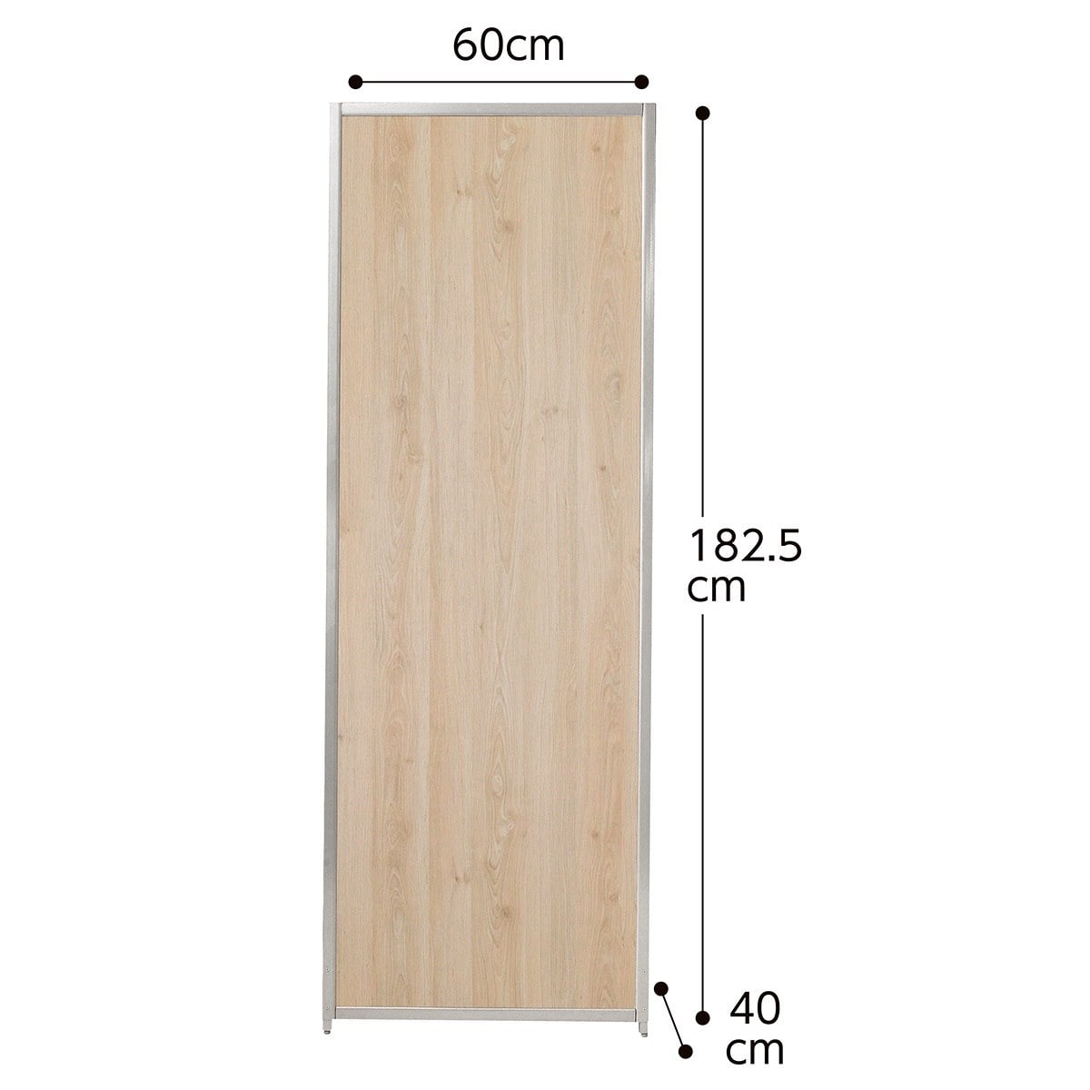 マグネット連結パーテーション ミディアムオーク(安定脚別売) 高さ152.5×幅60cm