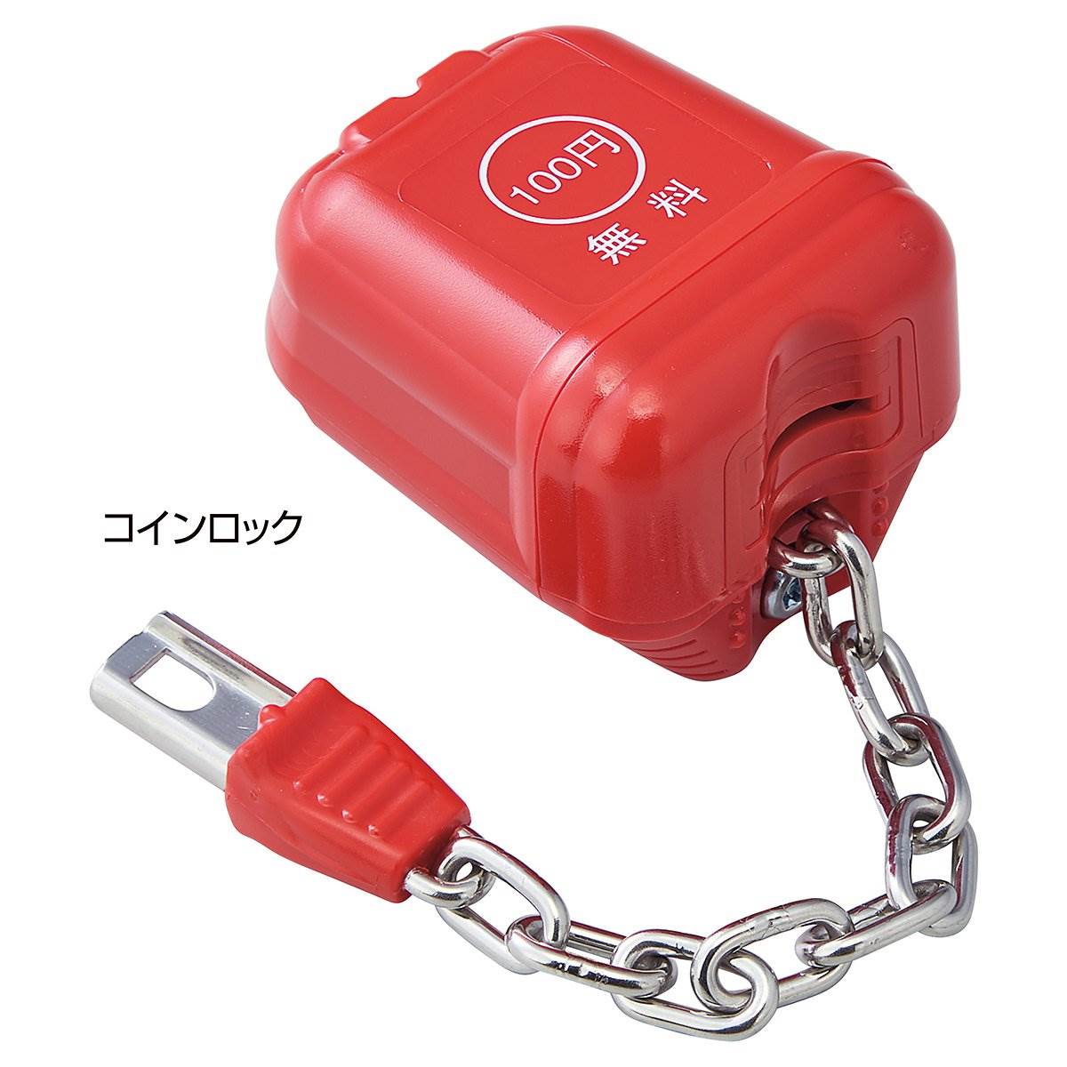 3個載せショッピングカート(コインロックカート) コインロック無し