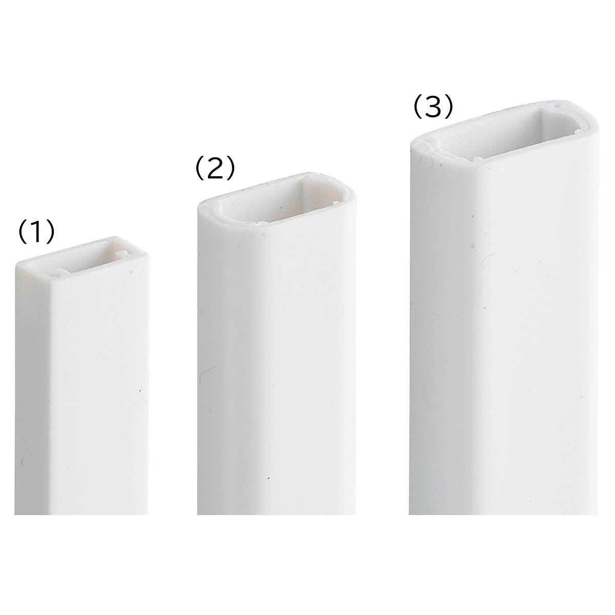 テープ付きABSモール 壁面用 幅1.2×高さ0.8cm