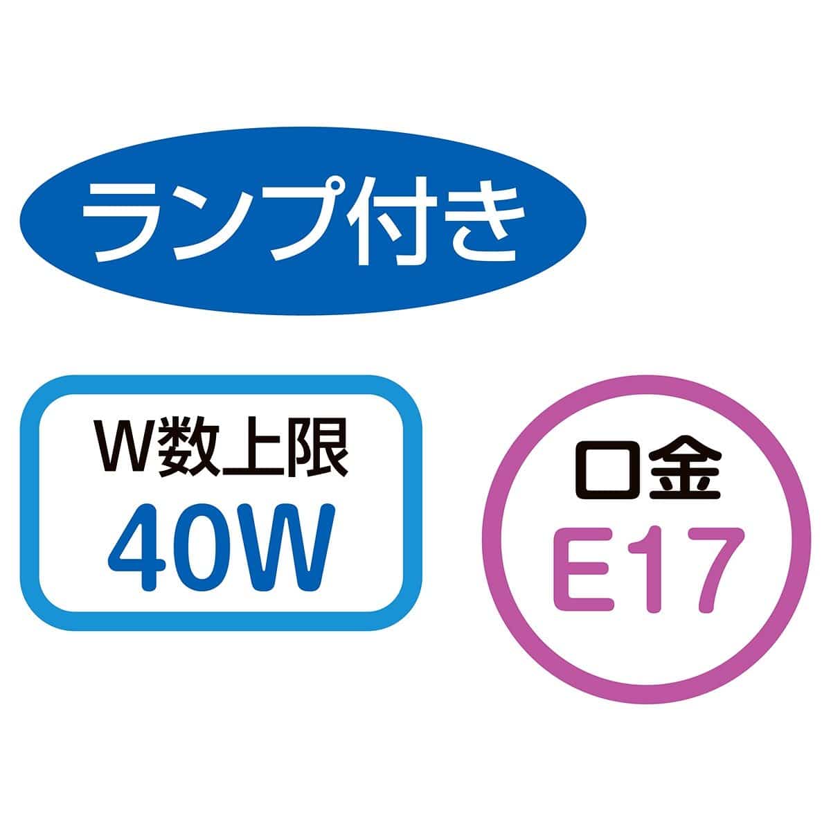 クリップライト クリップ[型番：SPOT-CR40(BK)]