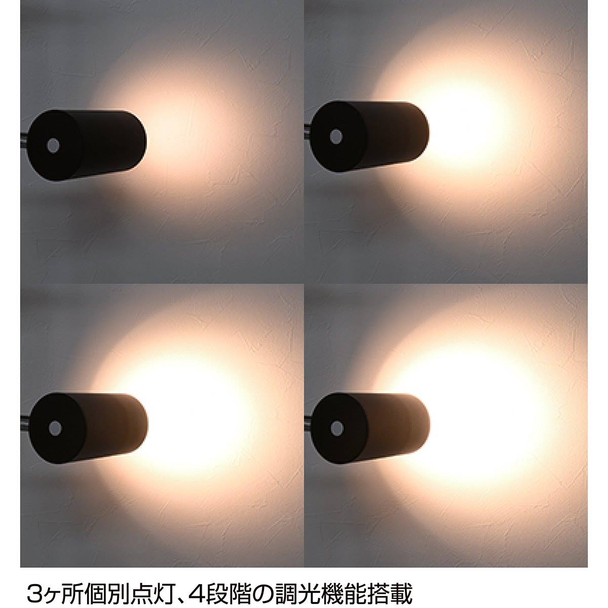 3灯　フロアライト フロアライト 3灯」の人気商品一覧 | 安い商品を通販サイトから