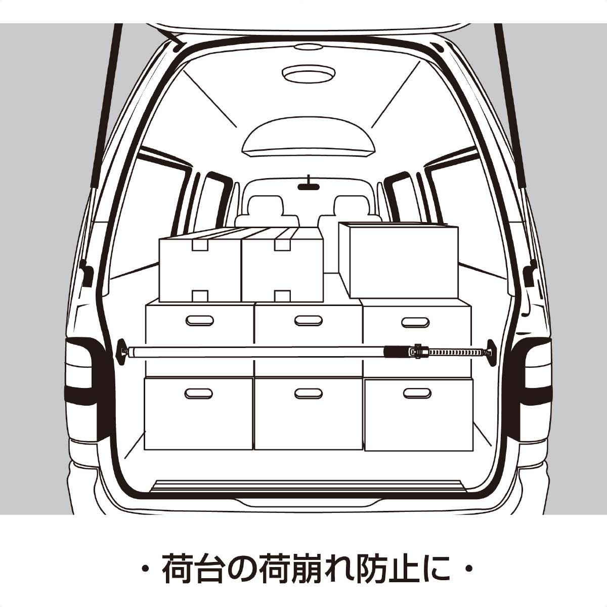 突っ張りスタンド アイボリー 160～290cm