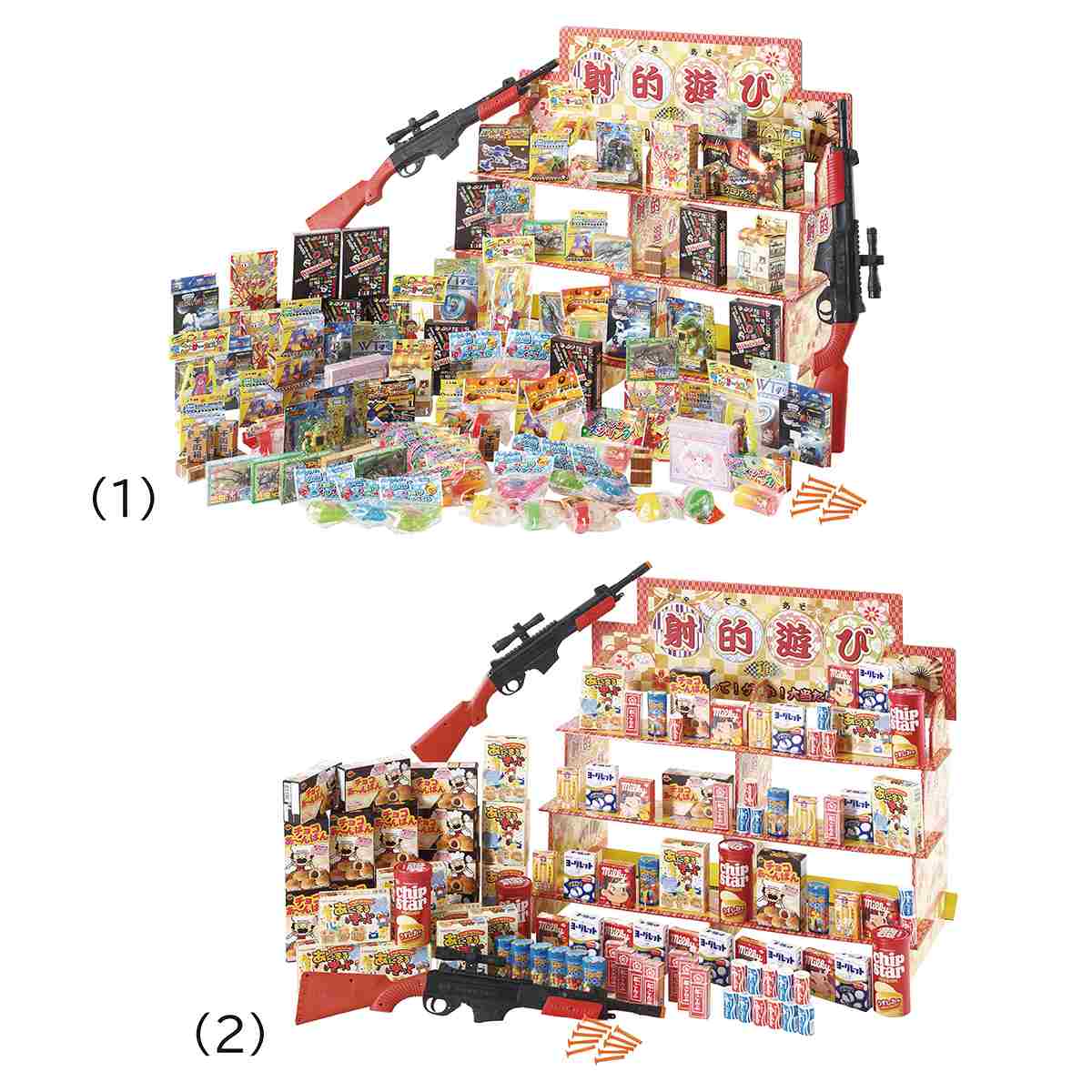 【100人用】縁日気分射的チャレンジ おもちゃセット