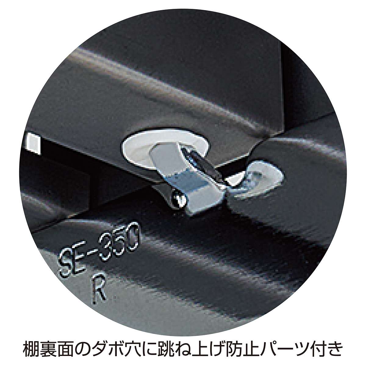 18mmスチール棚セット幅120×奥行35cm〔ストエキオリジナル〕 ホワイト