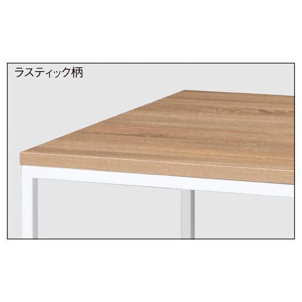 ホワイト脚ショーテーブル ラスティック柄〔ストエキオリジナル〕 幅108×奥行45×高さ57.4cm