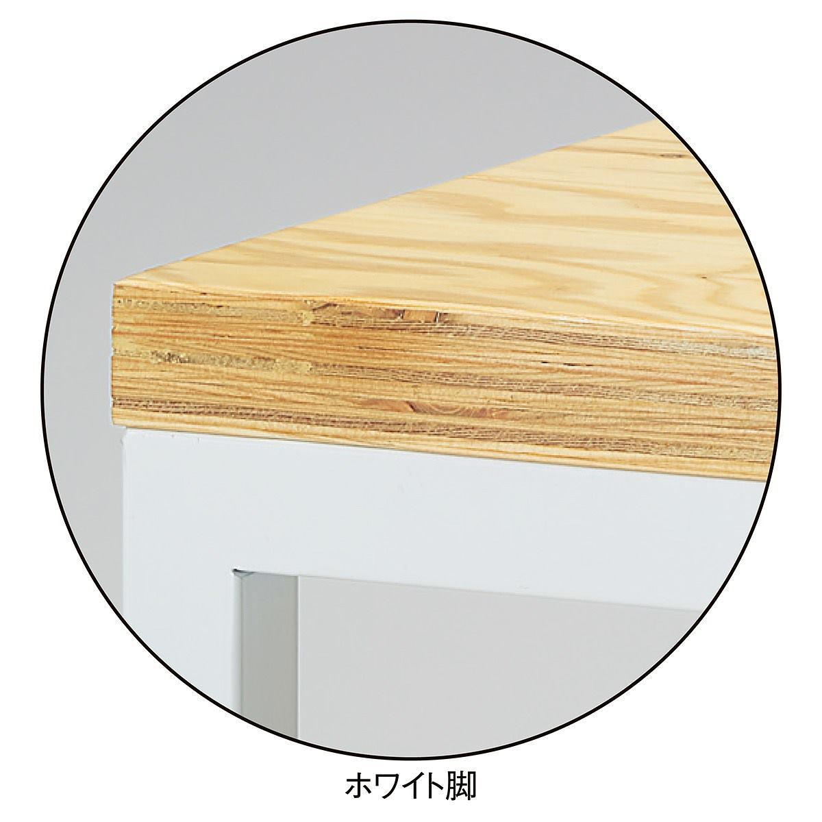 ラーチ合板天板 ショーテーブル ホワイト脚〔ストエキオリジナル〕 幅108×奥行45×高さ57.6cm