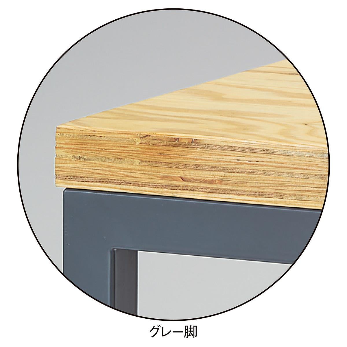 ラーチ合板天板 ショーテーブル グレー脚〔ストエキオリジナル〕 幅108×奥行45×高さ57.6cm