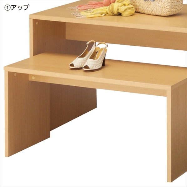 木製コの字型ネストテーブル エクリュ〔ストエキオリジナル〕 幅108×奥行45×高さ55cm