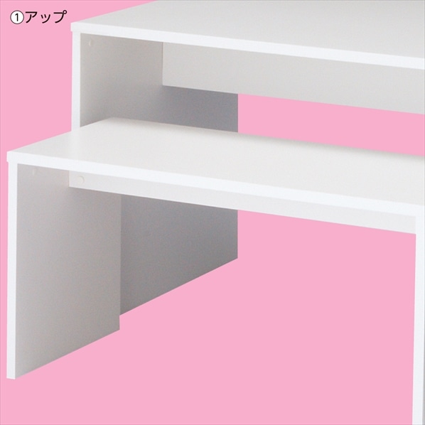 木製コの字型ネストテーブル ホワイト〔ストエキオリジナル〕 幅108×奥行45×高さ55cm