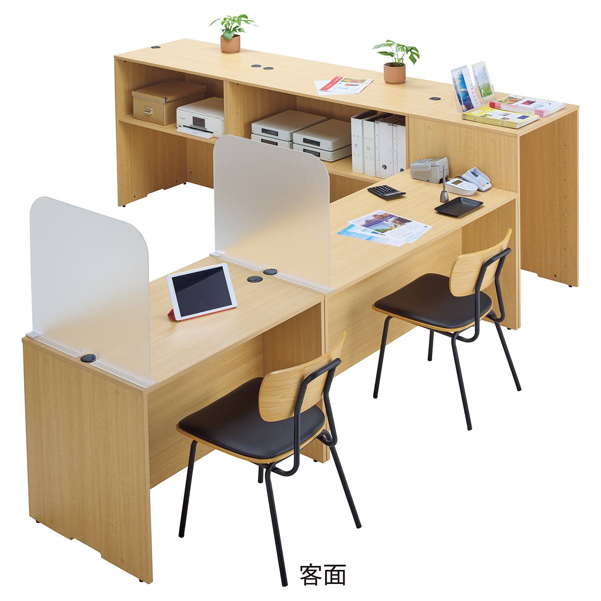 美品＊木製ローカウンター 幅140×奥行75×高さ70 アール・エフ・ヤマカワ 美品＊木製ローカウンター 幅140×奥行75×高さ70 アール・