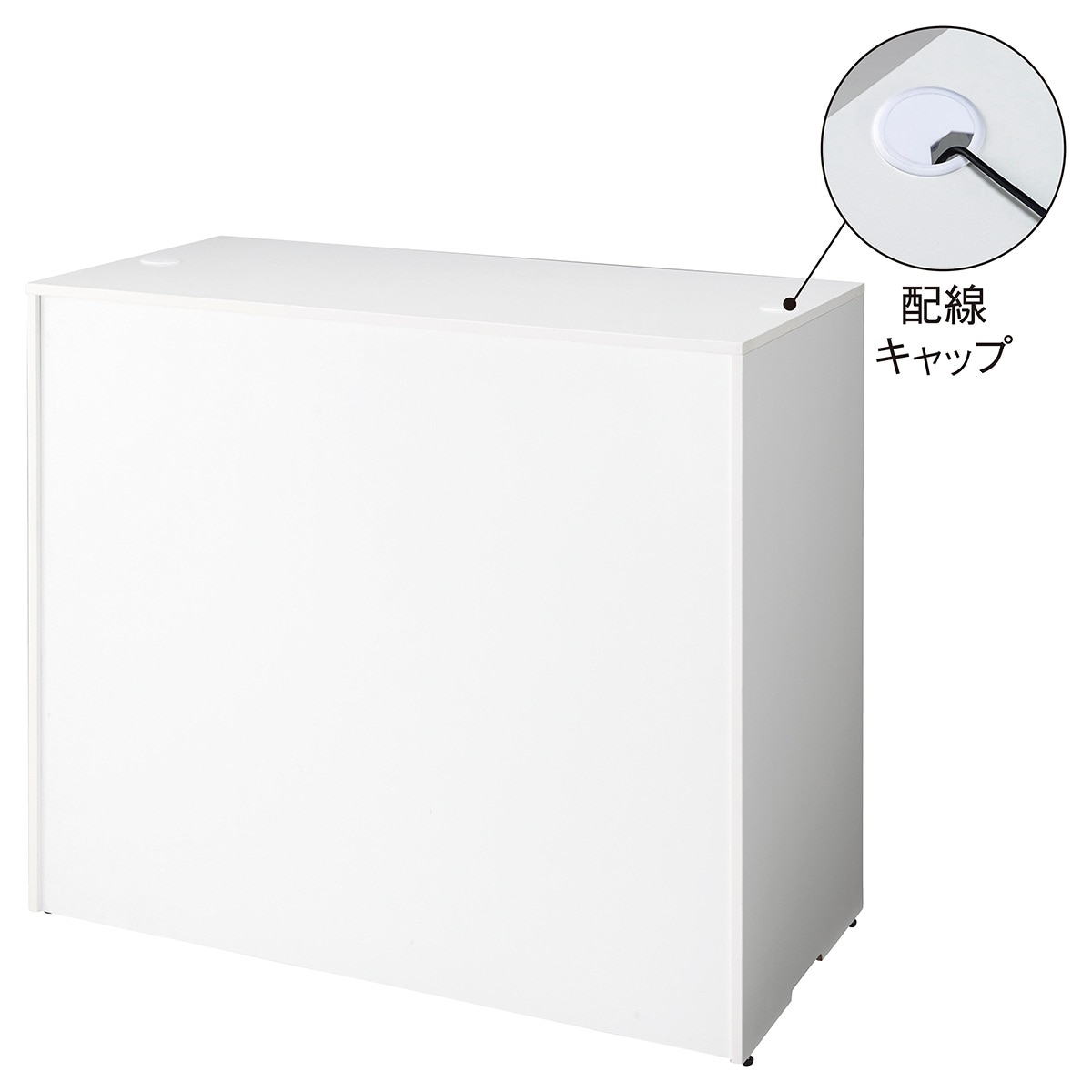 木製ハイカウンター 高さ100cm 幅120cm〔ストエキオリジナル〕 エクリュ