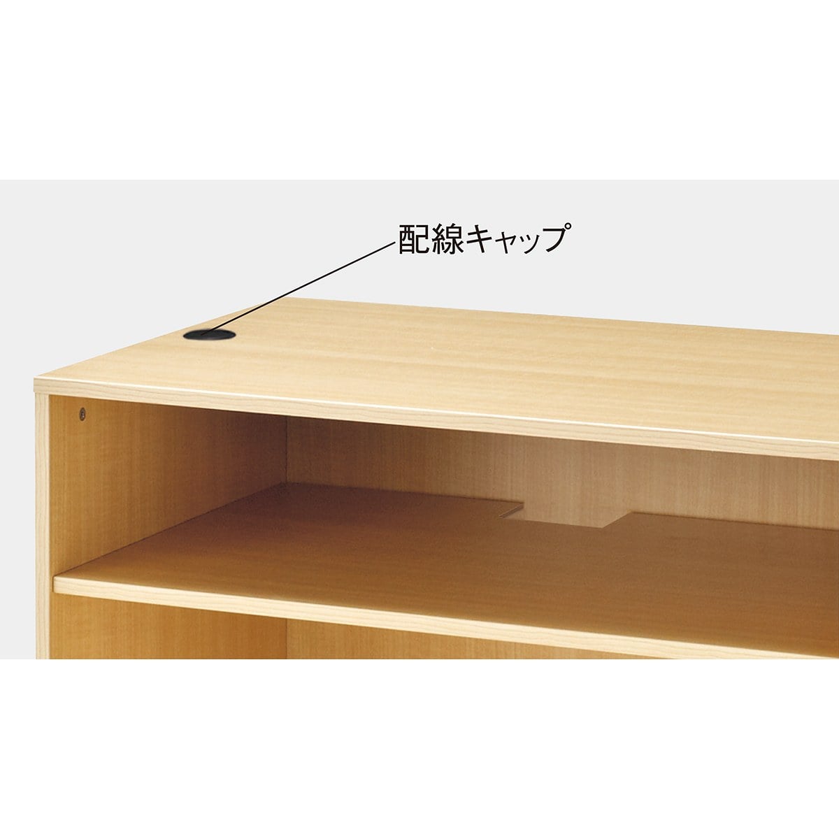 木製ハイカウンター用中間棚 幅120cm〔ストエキオリジナル〕 エクリュ