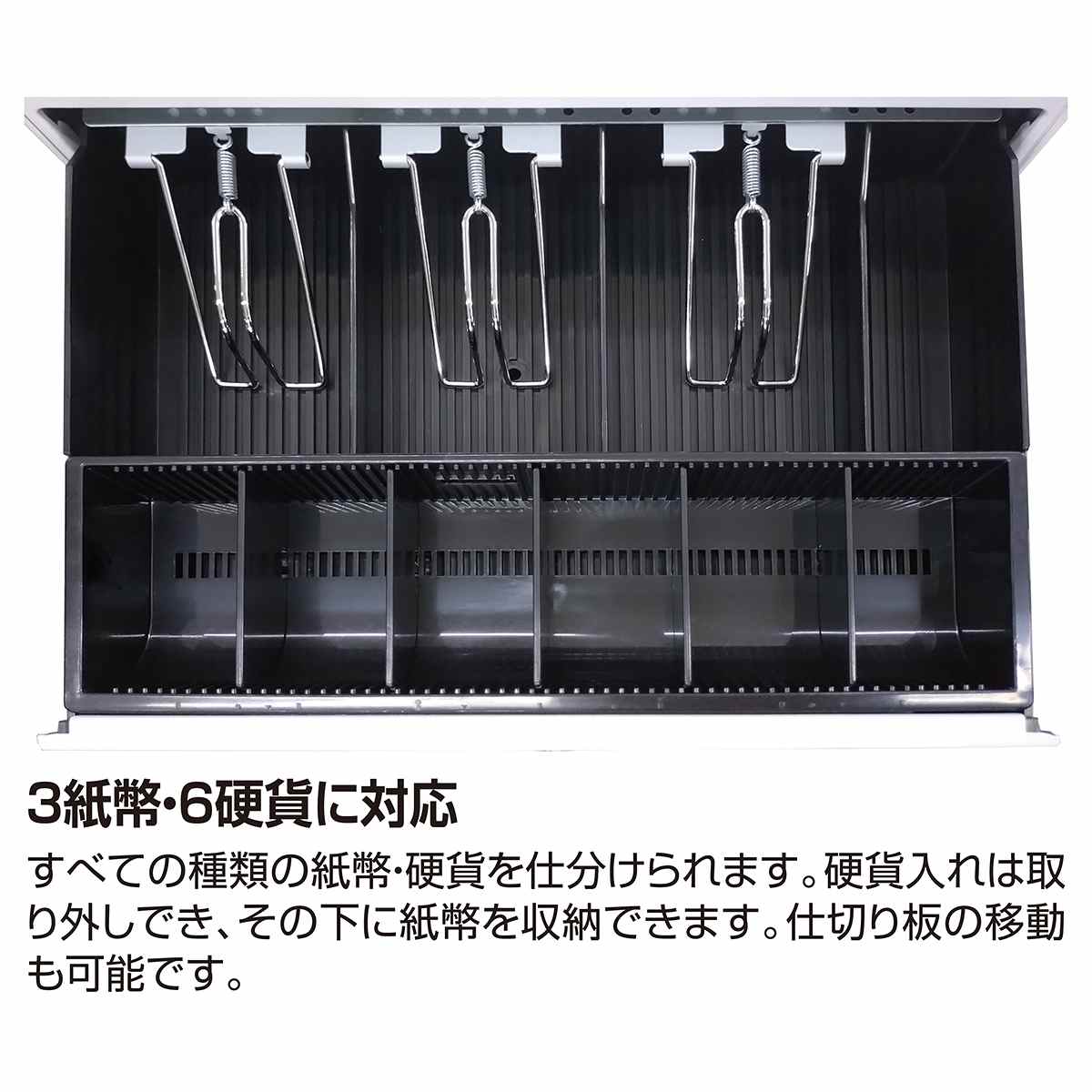 キャッシュドロア 1台 jetmetal330 ホワイト