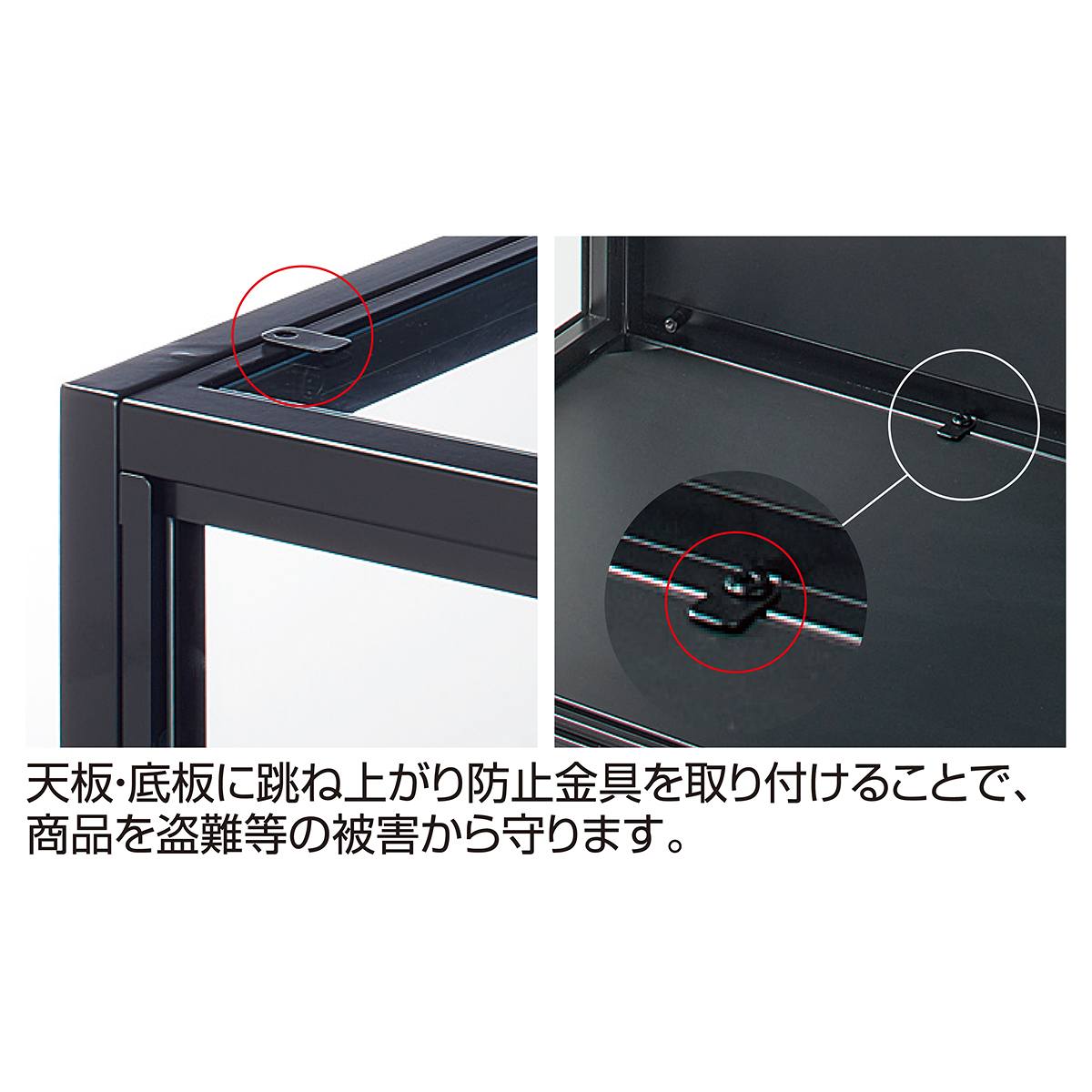 ラテラルショーケース ブラック 本体 幅90cm パネル:ラスティック柄〔ストエキオリジナル〕 H150cm